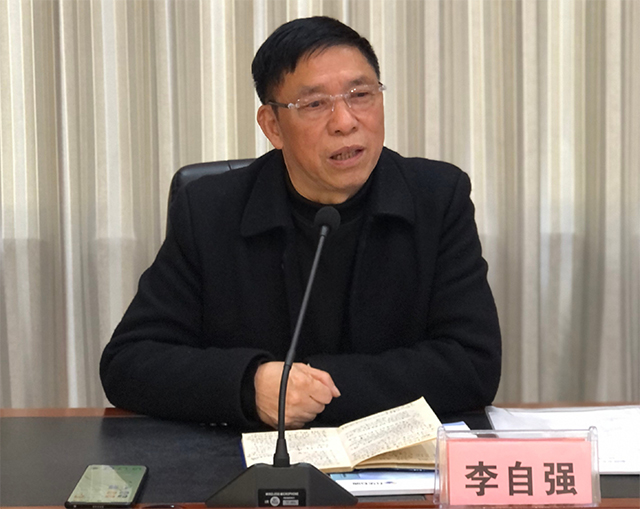 李自強.jpg